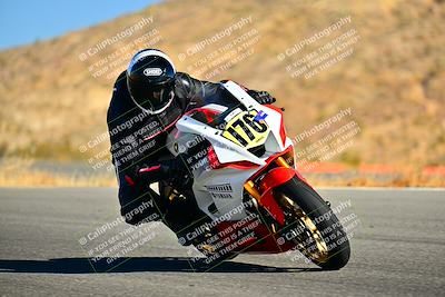 media/Oct-12-2024-TrackXperience (Sat) [[9a0d9c6d32]]/Level 2/Session 1 (Bowl Exit)/